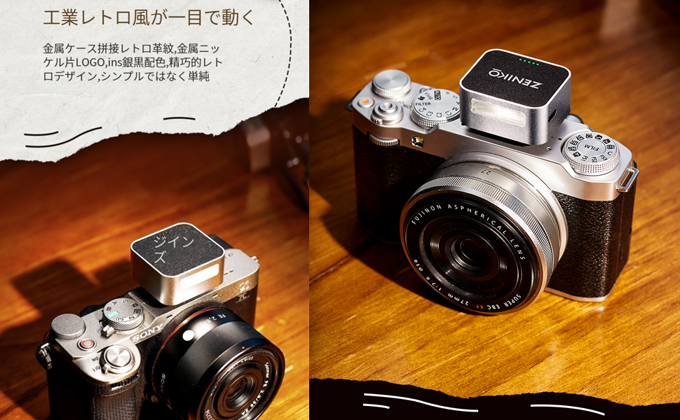 Canonカメラ　レンズ　ストロボ　セルフ 新製品レビュー：キヤノンのリチウムイオンバッテリー採用