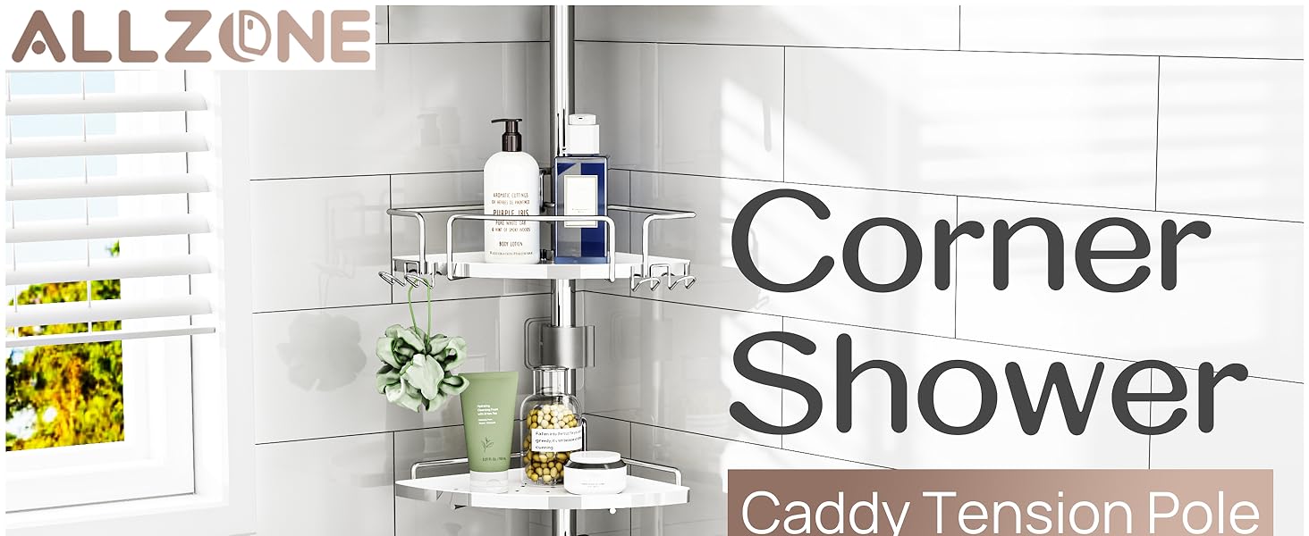 shower caddy