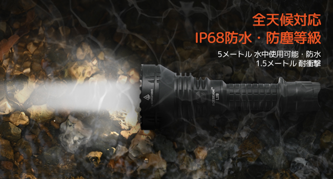 ACEBEAM L19 2.0 タクティカル 懐中電灯 led 強力 最強 10 Amazon.co.jp: ACEBEAM L19 2.0 タクティカル 懐中電灯 led 強力