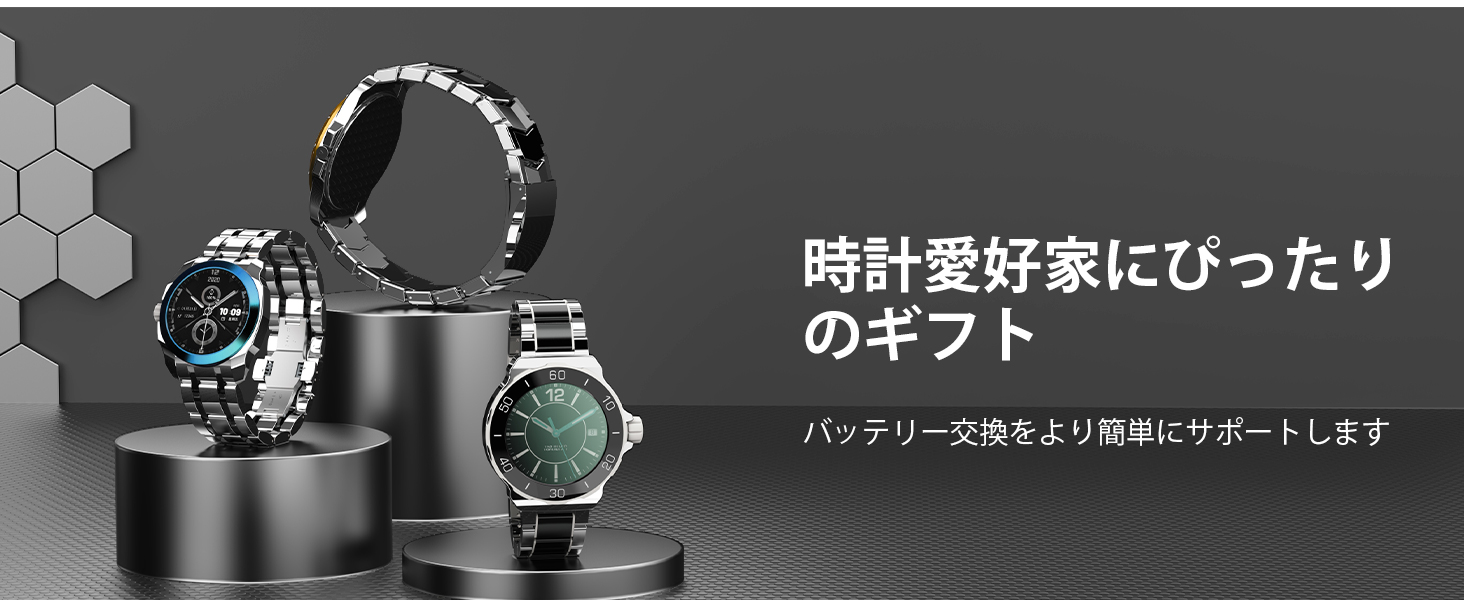 Large manufacture image 5