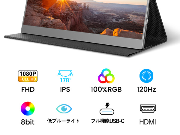 美品　COOLHOOD モバイルモニター 18.5インチ　HDMI対応 Amazon.co.jp: モバイルモニター 18.5インチ COOLHOOD モバイル