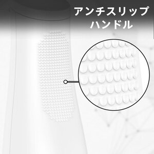 お年玉セール特価 小太郎様7/1迄専用Waterpikウォーターフロッサー