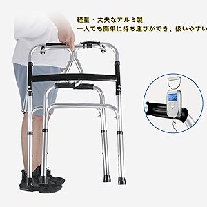 BQKOZFIN 折りたたみ歩行器介護用 軽量アルミ製前輪式 高さ調節 グレー Amazon | BQKOZFIN 折りたたみ歩行器介護用 軽量アルミ製前輪式