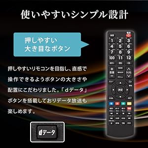 Amazon | simplus 液晶テレビ 32インチ ダブルチューナー 地上