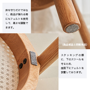 Amazon.co.jp: スツール ラタン 丸椅子 ラタンチェア ラタン