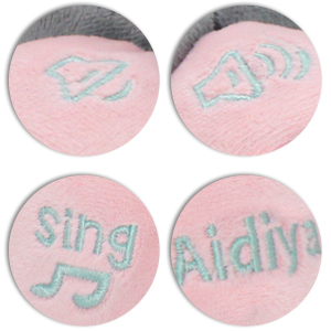 Singing Elephant with Peek-a-boo Interactive Feature