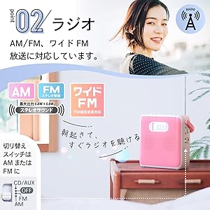 【レア】ビジネス用語CD36枚セット 心得「小山昇の実践用語集」プレゼント付 YCD-C700(S) CDラジカセ (AM/FM・カセット・CD) 1台 YAMAZEN