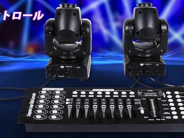 Amazon.co.jp: SEBRUANC 25W ムービングライト ステージライト 8
