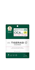 Amazon.co.jp: KOSE クリアターン タイガレイド CICAリペア