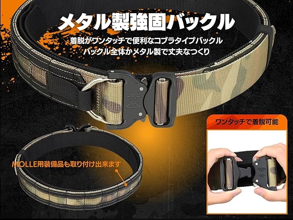 ベルト プレキャリセット ベルト プレキャリセット ミリタリーショップ レプズギア