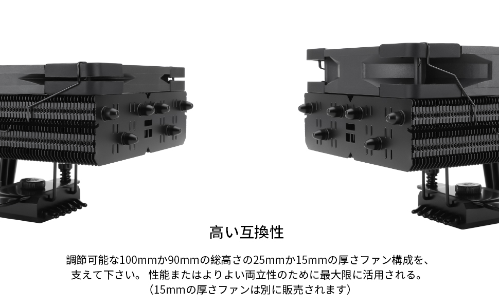 Amazon.co.jp: Thermalright SI-100 Black CPUエアクーラ、6×6