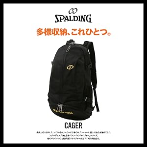 【美品】SPALDING(スポルディング）　ケイジャー　バックパック　バスケ SPALDING(スポルディング) バスケットボール バックパック