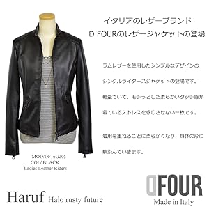 Amazon | [ハルフ] レザージャケット 本革 イタリア製 シングル