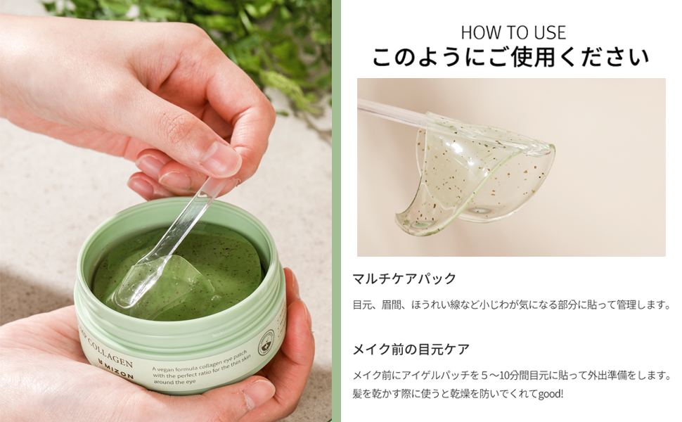 Large manufacture image 5