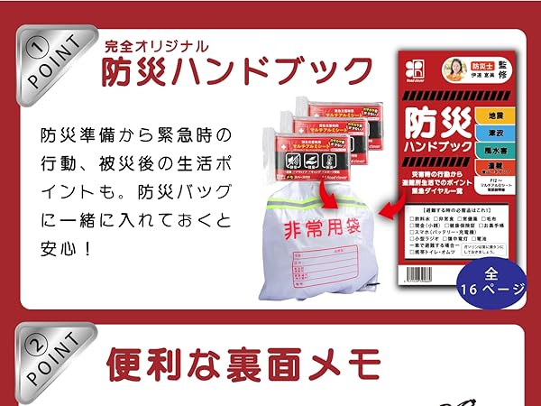 まとめ100枚　サバイバルシート Amazon.co.jp: サバイバルシート アルミシート 防災 グッズ