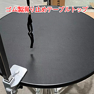 トリミングテーブル　360度回転式 31YmxJ0+jFL.jpg_BO30,255,255,