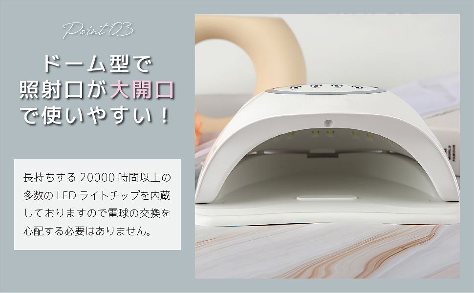 Amazon.co.jp: Faerie ジェルネイル ライト ネイルライト 320w