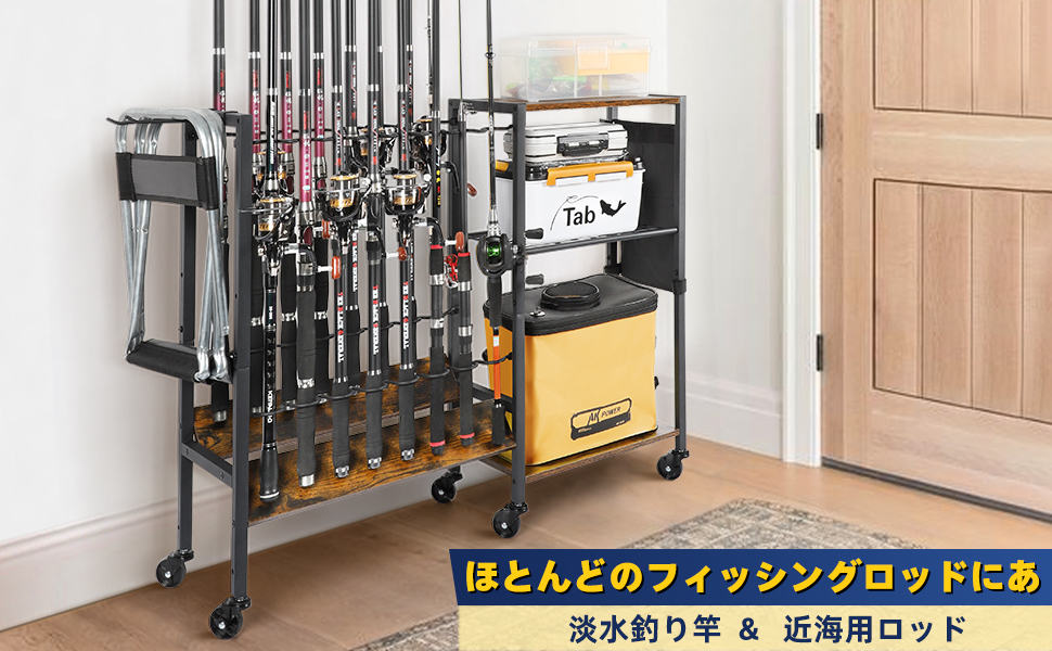 Amazon.co.jp: ロッドスタンド 釣り竿立て 大容量の釣り竿立て