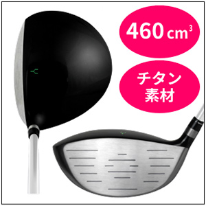 【美品】 XXIO 短尺ドライバー 42.5インチ 714c566f163eccabef8b741efcfadb