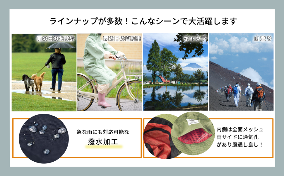 Amazon.co.jp: SUNS（サンズ）レギュラーサイズ 58cm 大きめ