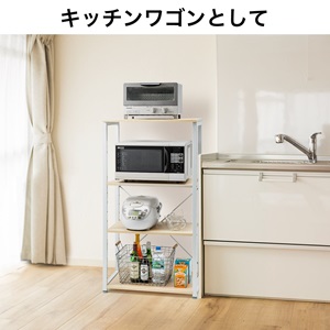 美品◎mudoca コンビネゾン　ブラック　【机の上 ワークとウォーク】 ヨドバシ.com - サンワサプライ SANWA SUPPLY 木製机上ラック