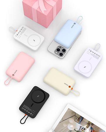 Magnetic power bank