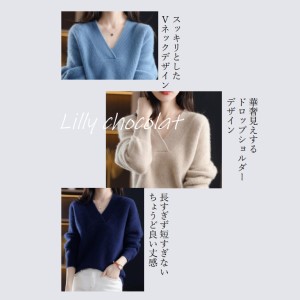 Amazon | [Lilly chocolate] ニットセーター レディース 冬 v