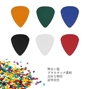 ギター、弦、ピックセット Amazon | Hinsoo ギターピックセット 10​​0本 ギターピック