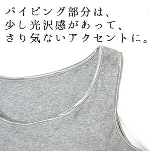 タンクトップ、キャミソール、100％綿、内側、女性、伸縮性、通気性、パッド入りポケット、取り外し可能なパッド、柔らかく、肌に優しい、天然素材、敏感肌