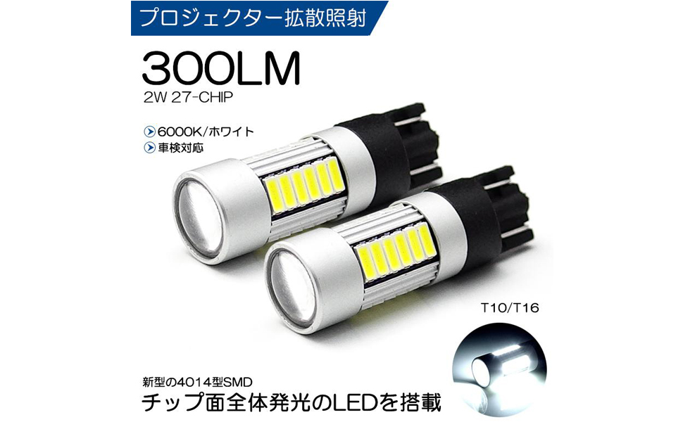 Amazon | GV系/GVB/GVF GR系/GRB/GRF インプレッサ WRX STI LED