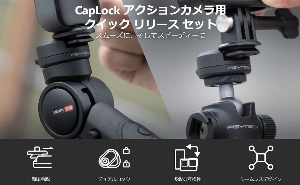 パ*ダ様 カメラとか　セット パ*ダ様 カメラとか セット