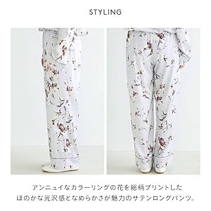 ジェラートピケ gelatopique 花柄サテンシャツ ロングパンツ セット ジェラートピケ gelatopique 花柄サテンシャツ ロングパンツ