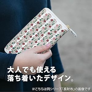 Amazon | [のレン] 竹久夢二 大関 文庫革 レディース 長財布
