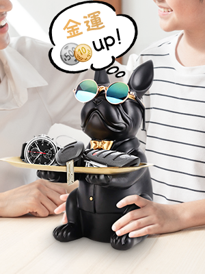 皿を捧げる犬さん 置物 キー収納トレイ