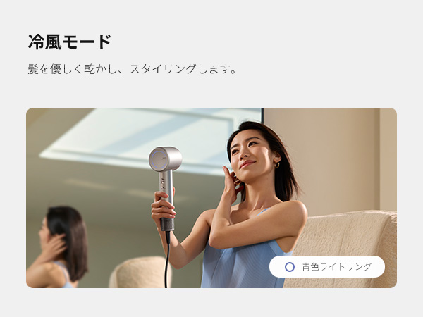 MOVA ムーバ Shine 10 ヘアドライヤー シルバーグレー 速乾 Amazon | 【2025新登場】MOVA Shine 10 ヘアドライヤー シルバー