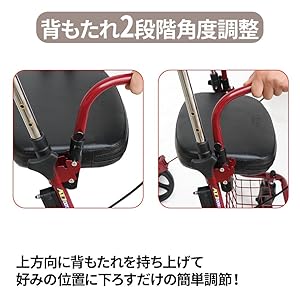 年末特価：高齢者向けショッピングカート 高齢者用カー (002E握り制動) Amazon | 高齢者向けショッピングカート シルバーカー 歩行車