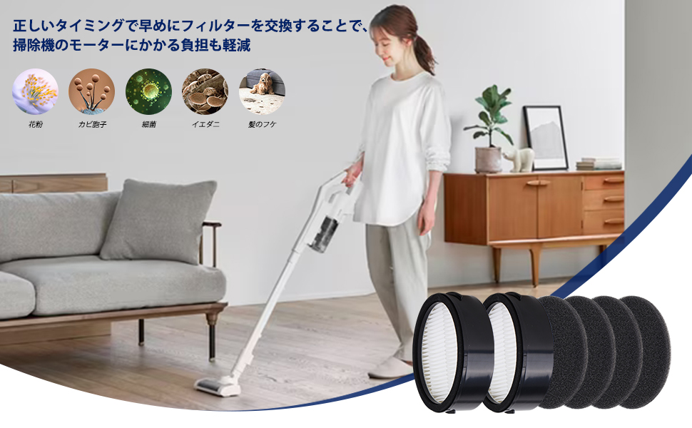 Amazon.co.jp: CFTS72 アイリスオーヤマ 掃除機 フィルター 互換品 SCD Amazon.co.jp: CFTS72 アイリスオーヤマ 掃除機 フィルター 互換品 SCD