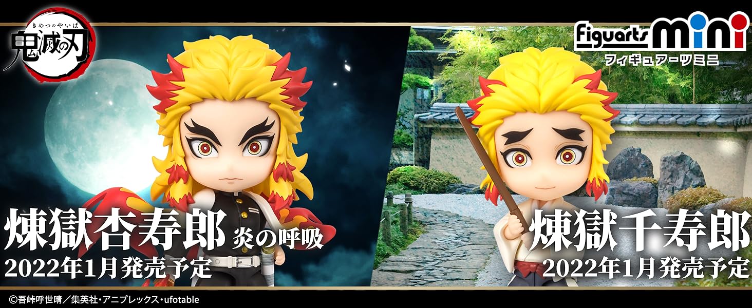  Bandai Figuarts mini Demon Slayer: Kimetsu no Yaiba Rengoku Senjuro 90mm memastikan ketahanan dan estetika yang luar biasa menawan 