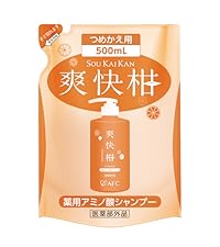 【未開封】AFC 爽快柑 ノンシリコン 薬用アミノ酸シャンプー ボトル＆つめかえ 8104 【初回限定】【1世帯様1回限り2本まで】薬用 アミノ酸
