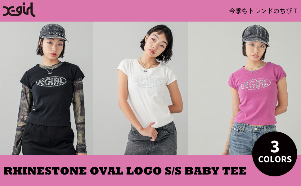 国内配送★X-girl★ラインストーン オーバルロゴ ベビーT 3色 RHINESTONE OVAL LOGO S/S BABY TEE（Tシャツ/カットソー）｜X