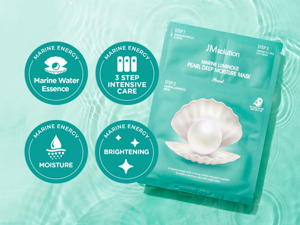 JM solution Pearl DEEP お取り置き Amazon.com : JMsolution Marine Luminous Pearl Deep Moisture