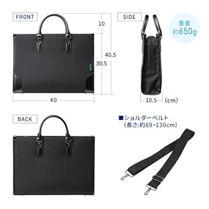 就活カバン Amazon.co.jp: [イーサプライ] ビジネスバッグ 就活バッグ
