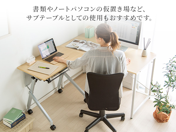 Amazon｜サンワダイレクト 折りたたみテーブル キャスター付き
