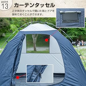 Amazon.co.jp: Fkstyle フルクローズテント 2ルーム 4人用
