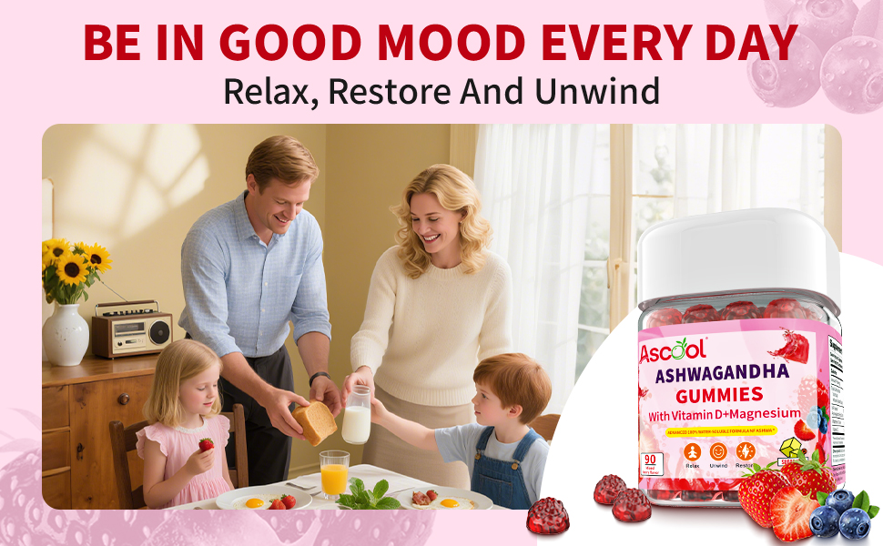 南非醉茄软糖作用