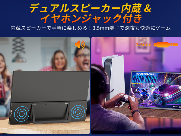 Amazon.co.jp: 【発売セール】cocopar モバイルモニター 21.5