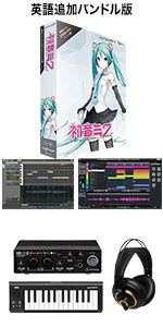 Amazon | CRYPTON 初音ミク V4X ボカロ初心者スターターセット MIKUV4X