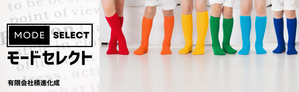 Amazon.co.jp: 足袋ソックス メンズ 和柄 快適 綿混 かかと付 25