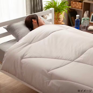 カインズウルトラウォーム掛け布団 ウルトラウォーム 掛ふとん ダブル | 布団・枕・寝具・こたつ布団 通販