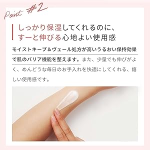 ボディオイル ボディミルク アンチエイジング美容液 アンチエイジングクリーム ボディミルク ブライトニング＆エイジングケア＜医薬部外品＞ 1